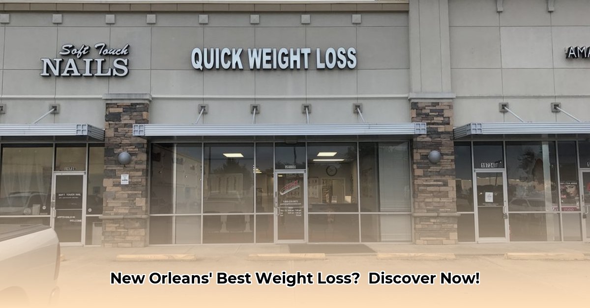 weight-loss-center-new-orleans